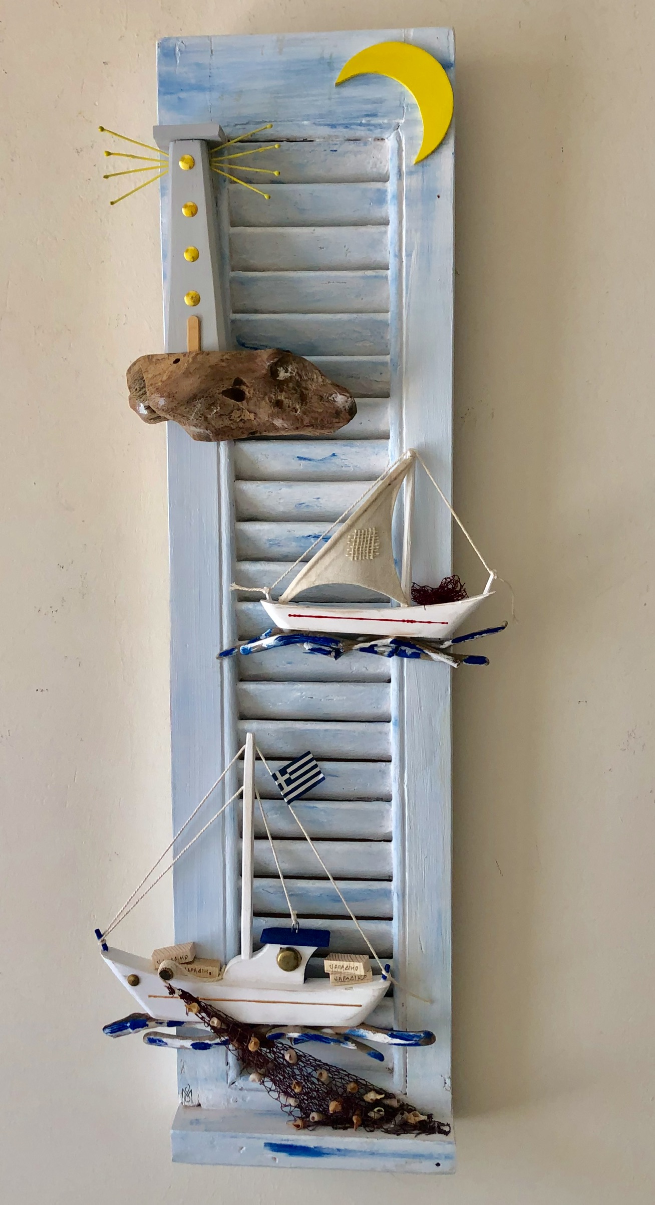 Κανένα σετ εικόνων